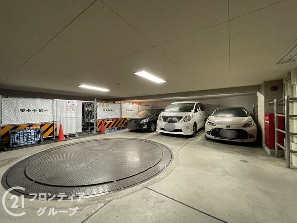 藤和シティホームズ四条　中古マンション