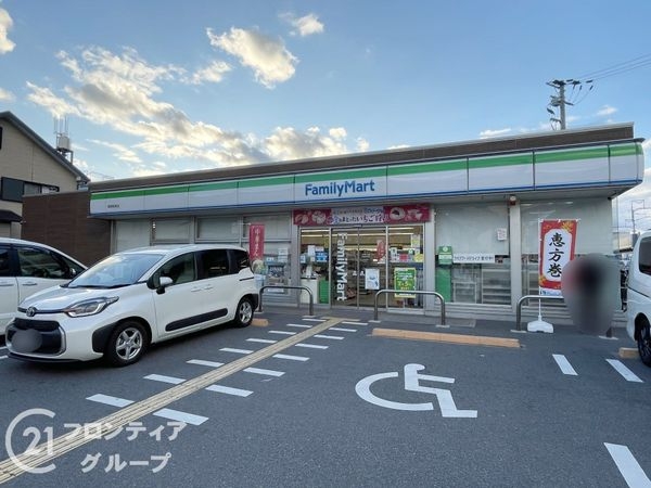 京都市山科区東野中井ノ上町の中古一戸建て(ファミリーマート東野駅東店)