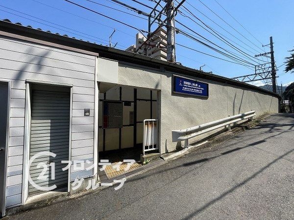 大津市長等２丁目の中古一戸建て(上栄町駅(京阪京津線))