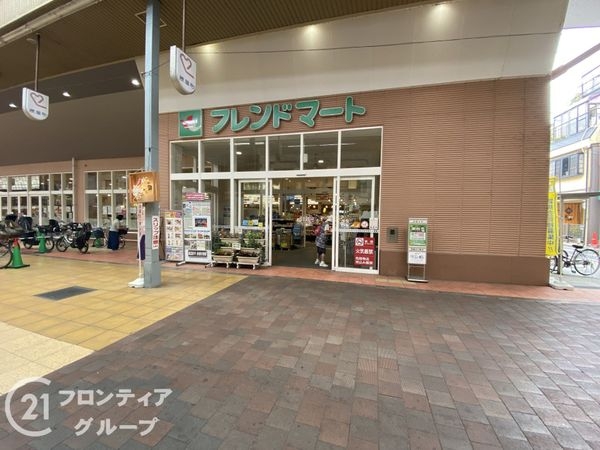 大津市長等２丁目の中古一戸建て(フレンドマート大津なかまち店)