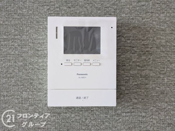 大津市長等２丁目の中古一戸建て