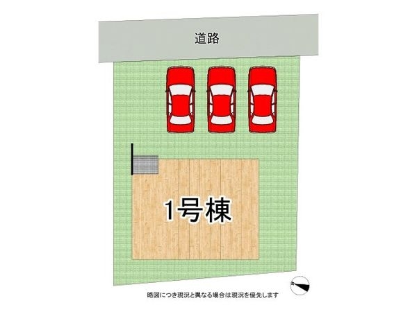 宇治市羽拍子町　新築一戸建て　３期　全１区画