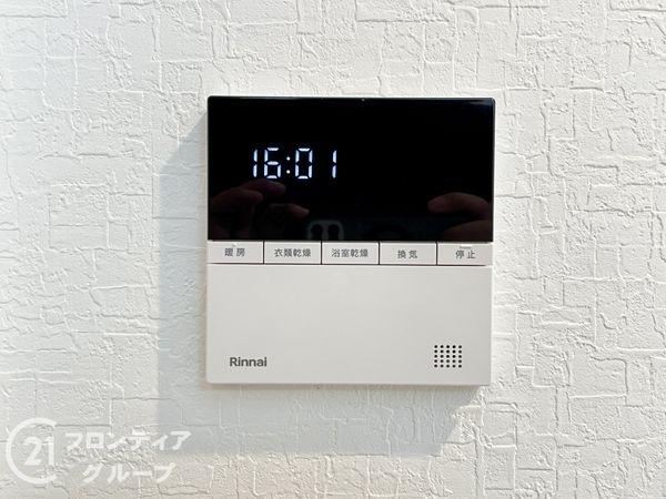 ユニ・アルス洛南プレジオ　中古マンション