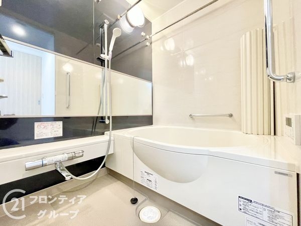ユニ・アルス洛南プレジオ　中古マンション