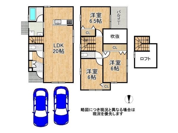 向日市森本町春日井　新築一戸建て　１期　１号地