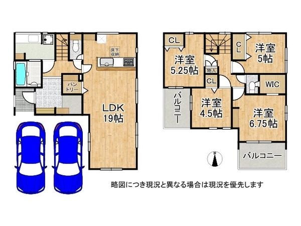 八幡市八幡小西　新築一戸建て　１期　全１区画