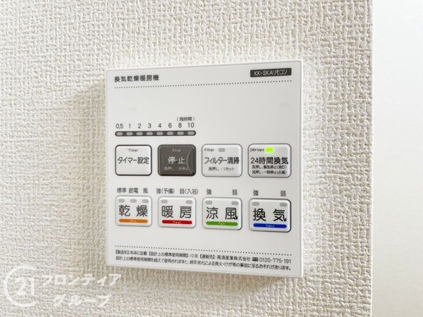 八幡市八幡小西　新築一戸建て　１期　全１区画