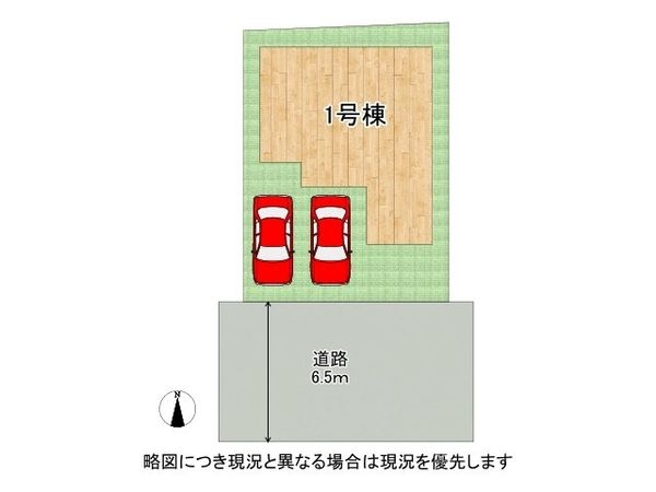 八幡市八幡小西　新築一戸建て　１期　全１区画
