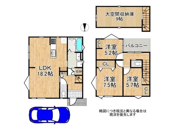 京都市伏見区深草西出町 新築一戸建て 2 全1区画