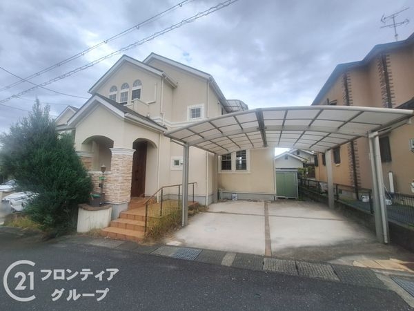 八幡市美濃山幸水の中古一戸建て