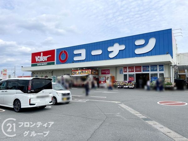 八幡市美濃山幸水の中古一戸建て(バロー八幡一ノ坪店)