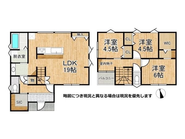 城陽市寺田中大小　新築一戸建て　全１２区画　６号棟