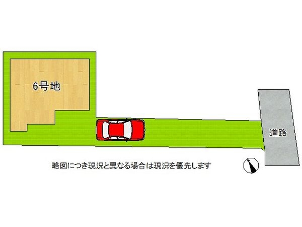 城陽市寺田中大小　新築一戸建て　全１２区画　６号棟