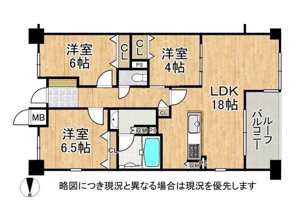 エスリード太秦レジデンス　中古マンション