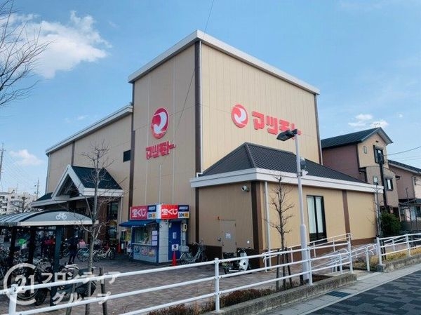 エスリード太秦レジデンス　中古マンション(スーパーマツモト新丸太町店)
