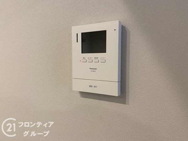 メガロコープ西陣A棟　中古マンション