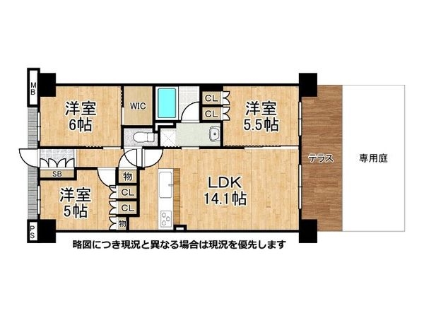メイツ京都梅津　中古マンション