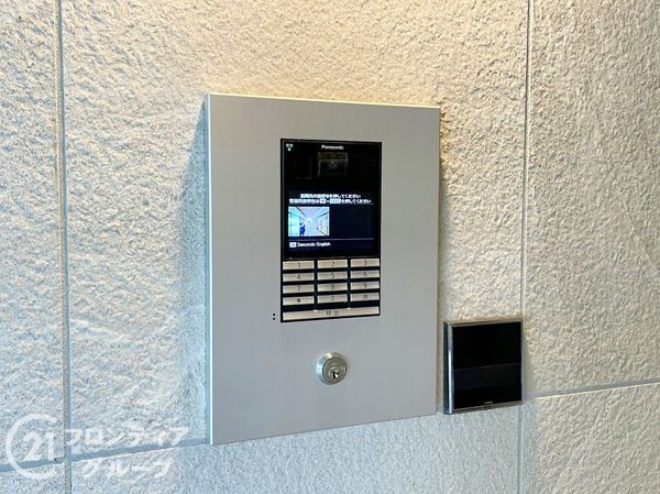 メイツ京都梅津　中古マンション