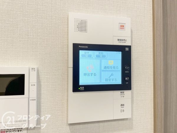 メイツ京都梅津　中古マンション