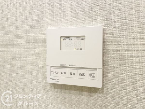 メイツ京都梅津　中古マンション