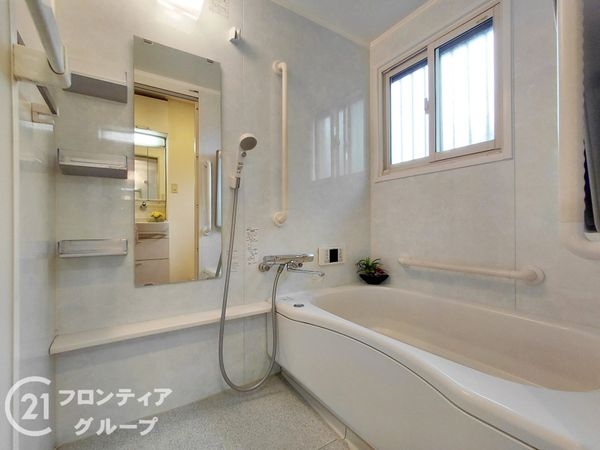 宇治市琵琶台３丁目　中古一戸建て