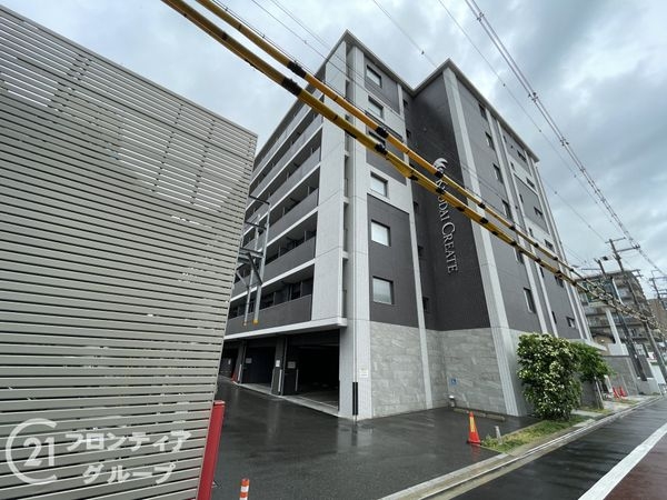 クリスタルグランツ京都西大路　中古マンション