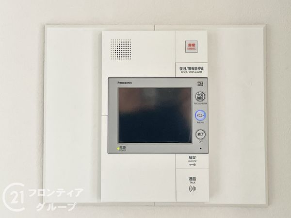 京阪東ローズタウン・ファインガーデンあゆみヶ丘Ｅ棟　中古マ…