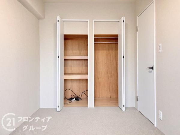 西大路ガーデンハイツ　中古マンション