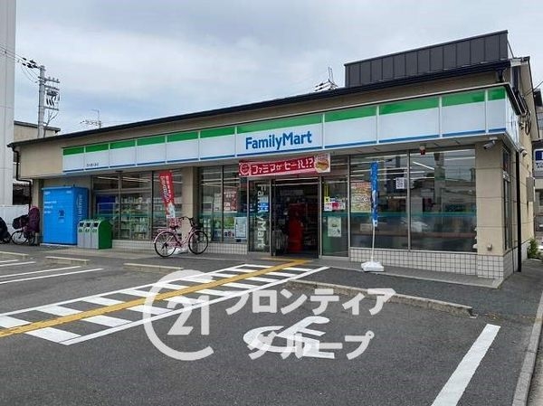 西大路ガーデンハイツ　中古マンション(ファミリーマート西大路九条店)