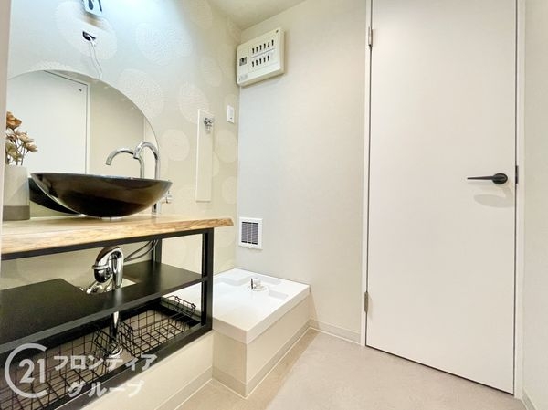 西大路ガーデンハイツ　中古マンション