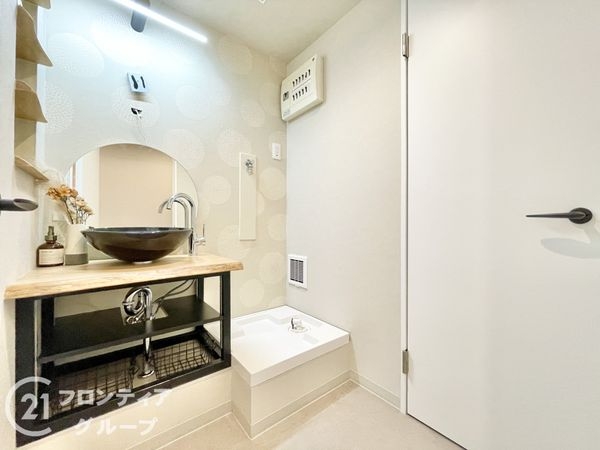 西大路ガーデンハイツ　中古マンション