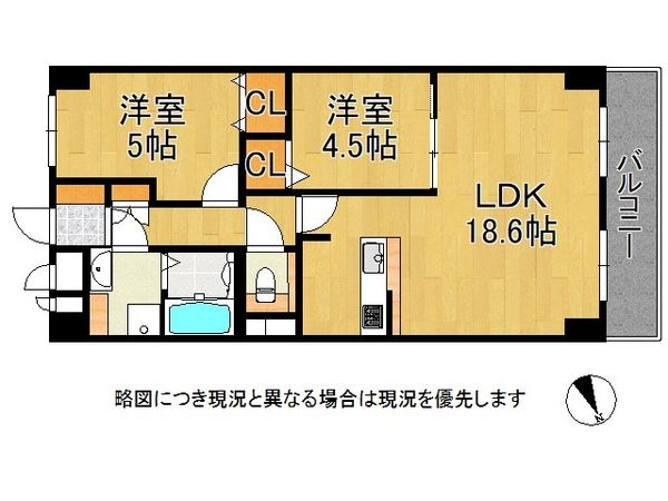 山科不二サンハイツ　中古マンション