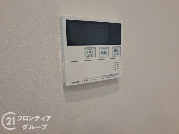 山科不二サンハイツ　中古マンション