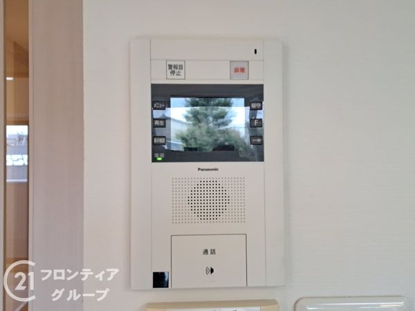 リフレス京都五条　中古マンション