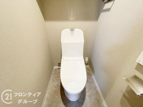 壬生川団地　中古マンション