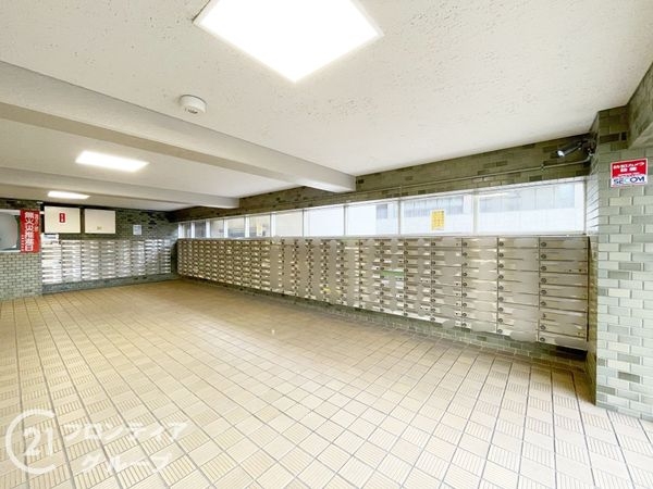 壬生川団地　中古マンション