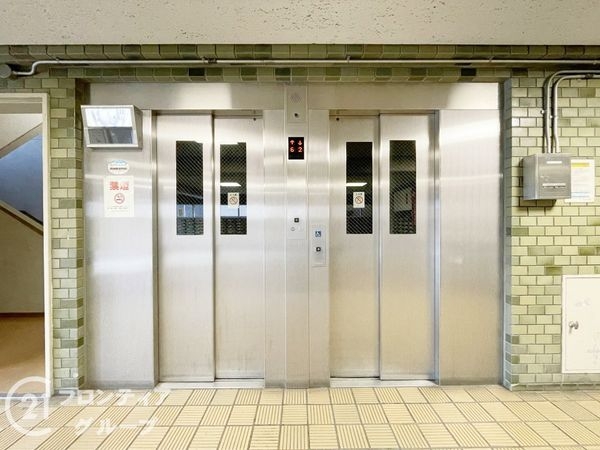 壬生川団地　中古マンション