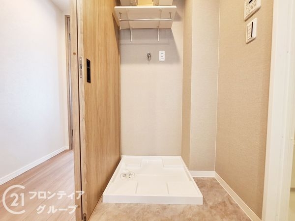 エスリード淀　中古マンション