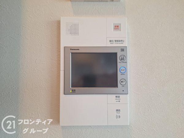 エスリード淀　中古マンション