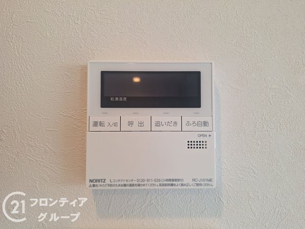 エスリード淀　中古マンション