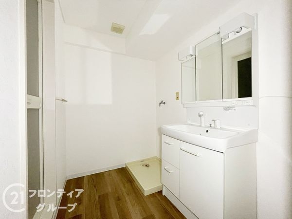 朝日プラザ宇治　中古マンション