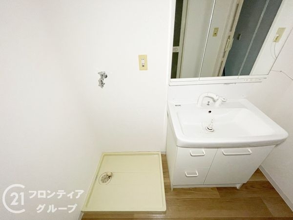 朝日プラザ宇治　中古マンション