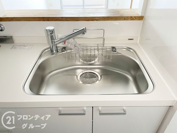 朝日プラザ宇治　中古マンション