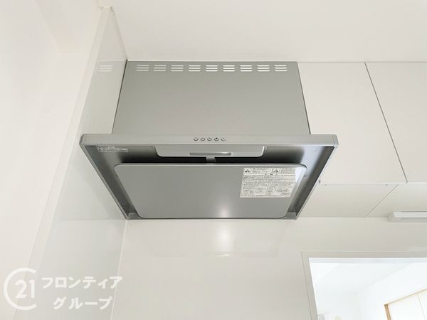 朝日プラザ宇治　中古マンション