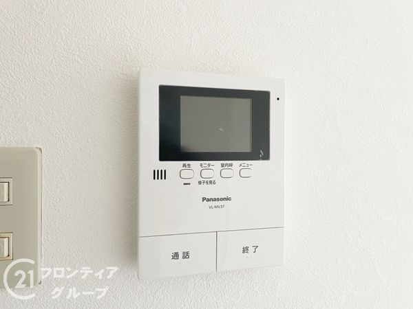 朝日プラザ宇治　中古マンション