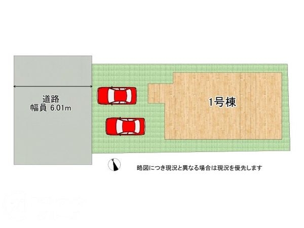 城陽市富野森山　新築一戸建て　１期　全１区画
