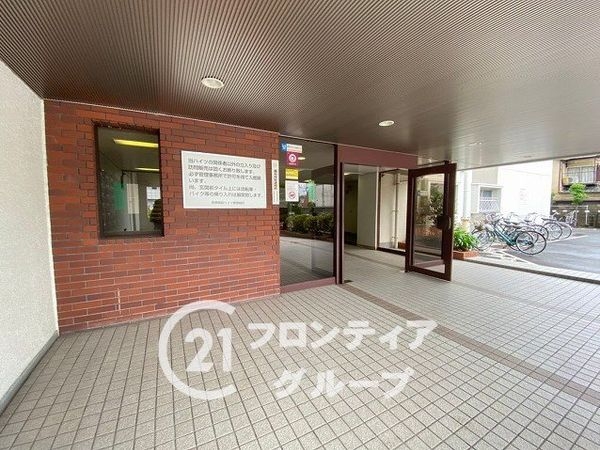 塔南蒔絵ハイツ　中古マンション