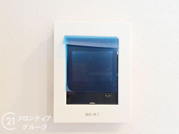 塔南蒔絵ハイツ　中古マンション