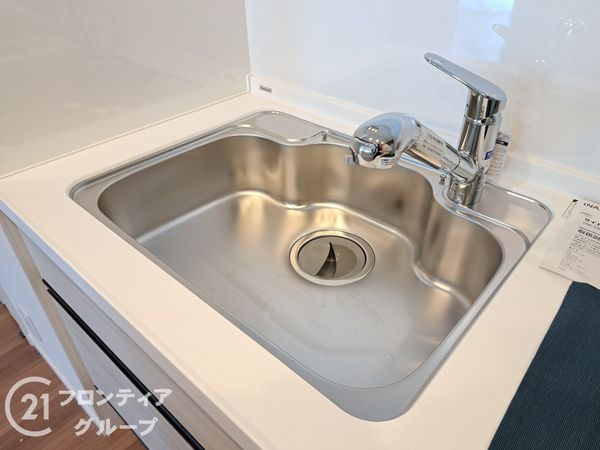塔南蒔絵ハイツ　中古マンション