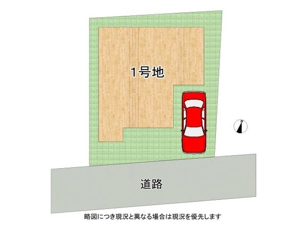八幡市橋本平野山　新築一戸建て　１期　全１区画